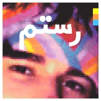 Rostam - Half-Light vinyl cover