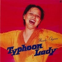 Ruriko Ogami - Typhoon Lady +1 vinyl cover