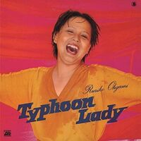 Ruriko Ohgami - Typhoon Lady vinyl cover