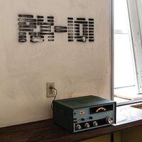 Rx-101 - Dopamine vinyl cover