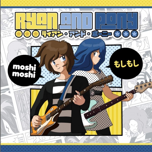 Ryan And Pony - Moshi Moshi vinyl cover