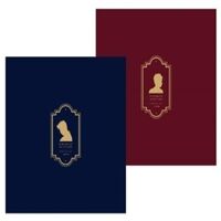 Ryeowook - Drunk On Love Random Cover vinyl cover