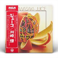 Ryo Kawasaki - Juice vinyl cover