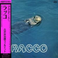 Ryojiro Furusawa - Racco