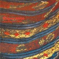 Ryuichi Sakamoto - Esperanto vinyl cover