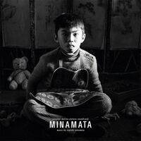 Ryuichi Sakamoto - Minamata vinyl cover