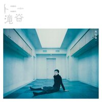 Ryuichi Sakamoto - Tony Takitani vinyl cover