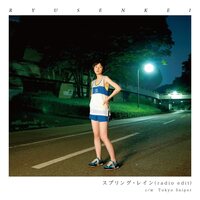 Ryusenkei - Spring Rain Radio Edit Tokyo Sniper vinyl cover