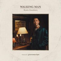 Ryuto Kasahara - Walking Man vinyl cover