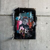 S.A.R. - Verse of the Kool vinyl cover