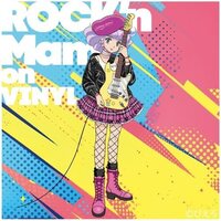 Saeko Shimazu - Creamy Mami (Rock'n Mami On Original Soundtrack; Clear Salmon) vinyl cover