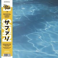 Safari - Safari vinyl cover