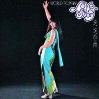 Sang-He Kim - Love Story vinyl cover