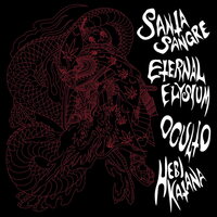 Santa Sangre - Split (Red Marbled) vinyl cover