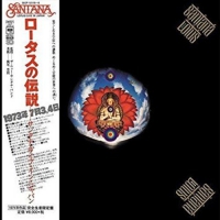 Santana - Lotus vinyl cover
