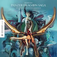 Saori Kobayashi - Resurrection: Panzer Dragoon Saga 20Th Anniversary Arrangement vinyl cover