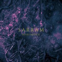 Sarram - Pathei Mathos (Violet & Black) vinyl cover