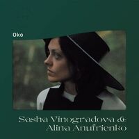 Sasha / Anufrienko Vinogradova - Oko vinyl cover