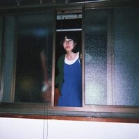 Satoko Shibata - Ijiwaru Zenshu vinyl cover