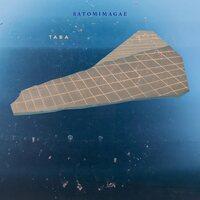 Satomimagae - Taba vinyl cover