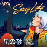 Saucy Lady - Hoshi No Suna - Stardust vinyl cover