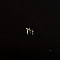 Sault - Sault 5 vinyl cover