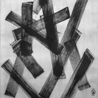 Savak - Rotting Teeth In The Horse's Mouth vinyl cover