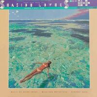 Seaside Lovers - Memories In Beach House vinyl cover