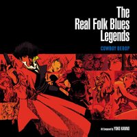 Seatbelts - COWBOY BEBOP: The Real Folk Blues Legends (Amazon Exclusive Edition) vinyl cover