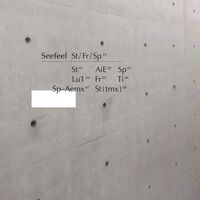 Seefeel - St / Fr / Sp vinyl cover