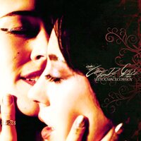 SeeYouSpaceCowboy... - Coup de Grâce vinyl cover