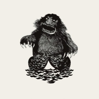 Seige Monstracity - Seige Monstracity vinyl cover