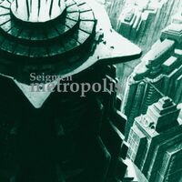 Seigmen - Metropolis vinyl cover