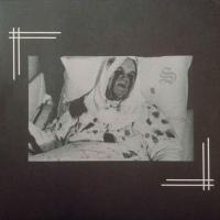 Sektarism - Hosanna Sathana vinyl cover