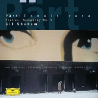 Shaham/Jarvi/Goteborgs Symfoniker - Arvo PÃ¢â‚¬Å¾Rt: Fratres vinyl cover