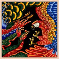 Shahzad Ali Ismaily Vs. Niqo Lento Es Fuego - Ahora Contra El Resto De Los Tiempos, Vol. 1 vinyl cover