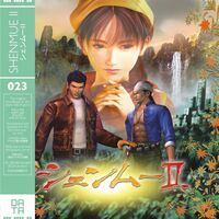Shenmue II  /  O.S.T. - Shenmue II vinyl cover
