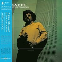 石川晶とカウント・バッファローズ - African Rock vinyl cover
