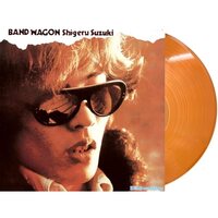 Shigeru Suzuki - Band Wagon vinyl cover