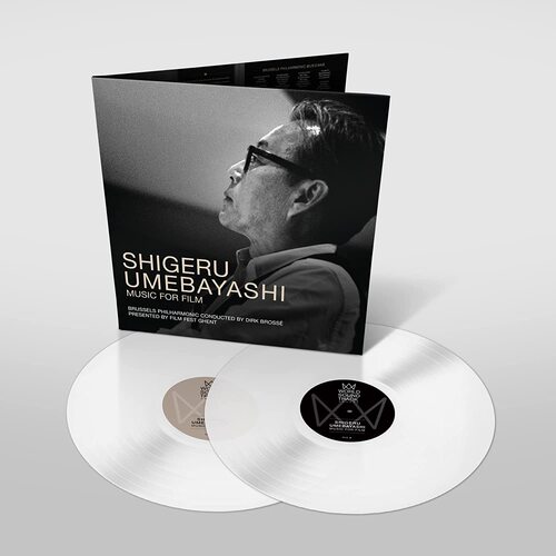 Shigeru Umebayashi - Music For Film vinyl cover