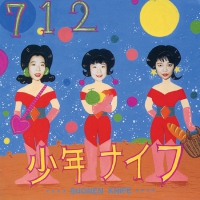 Shonen Knife - 712 vinyl cover