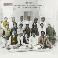 Shye Ben-Tzur/Jonny Greenwood/The Rajasthan Express - Junjun (Yellow/Orange Marble) vinyl cover