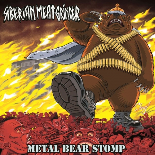 Siberian Meat Grinder - Metal Bear Stomp Download vinyl cover