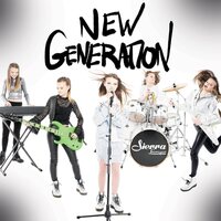 Sierra Levesque - New Generation vinyl cover