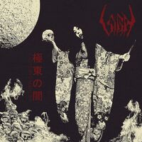Sigh - Eastern Darkness vinyl cover