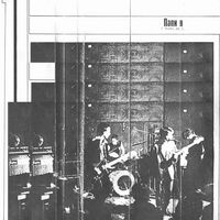 Siglo Xx - Siglo Xx vinyl cover