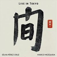 Silvia Cruz Perez - Ma. Live In Tokyo vinyl cover