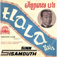 Sinn Sisamouth - Groove Club Volume 5 - Incl. 16-Page Booklet vinyl cover
