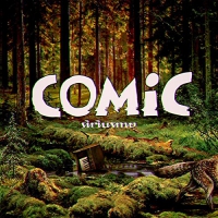 Siriusmo - Comic vinyl cover