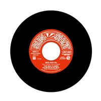 Ska Flames - Mun Dun Gu / Mun Dun Gu Mighty Massa Dub Mix vinyl cover
